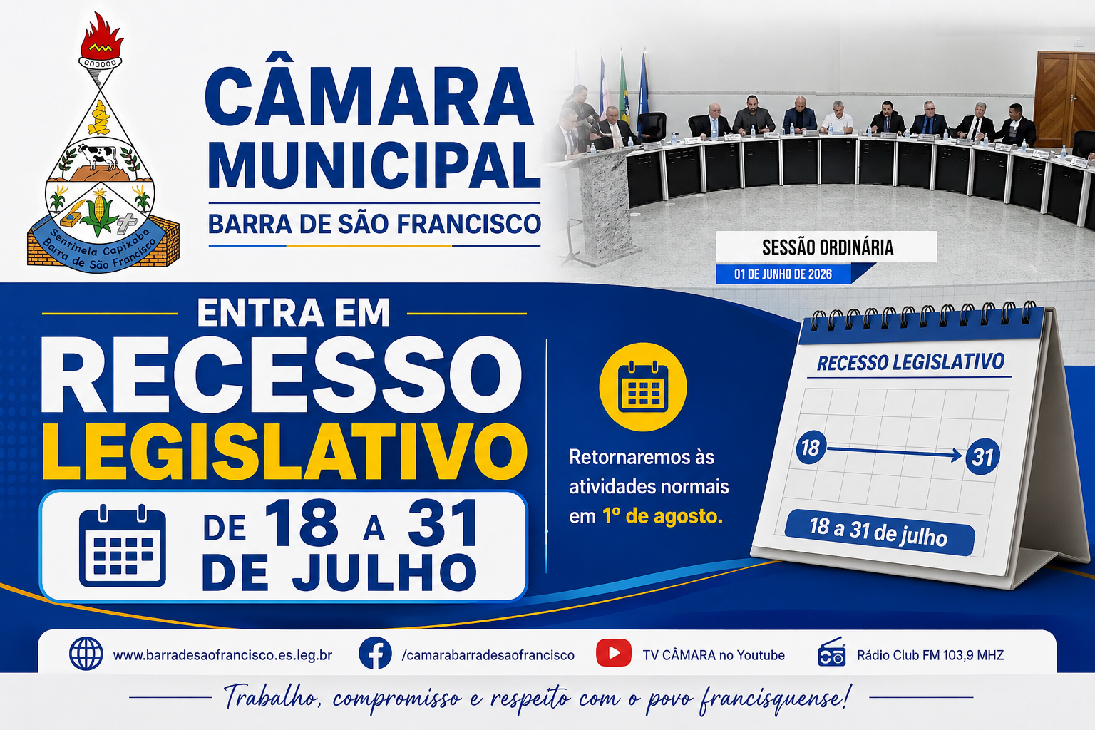Câmara entrará em recesso legislativo dia 18