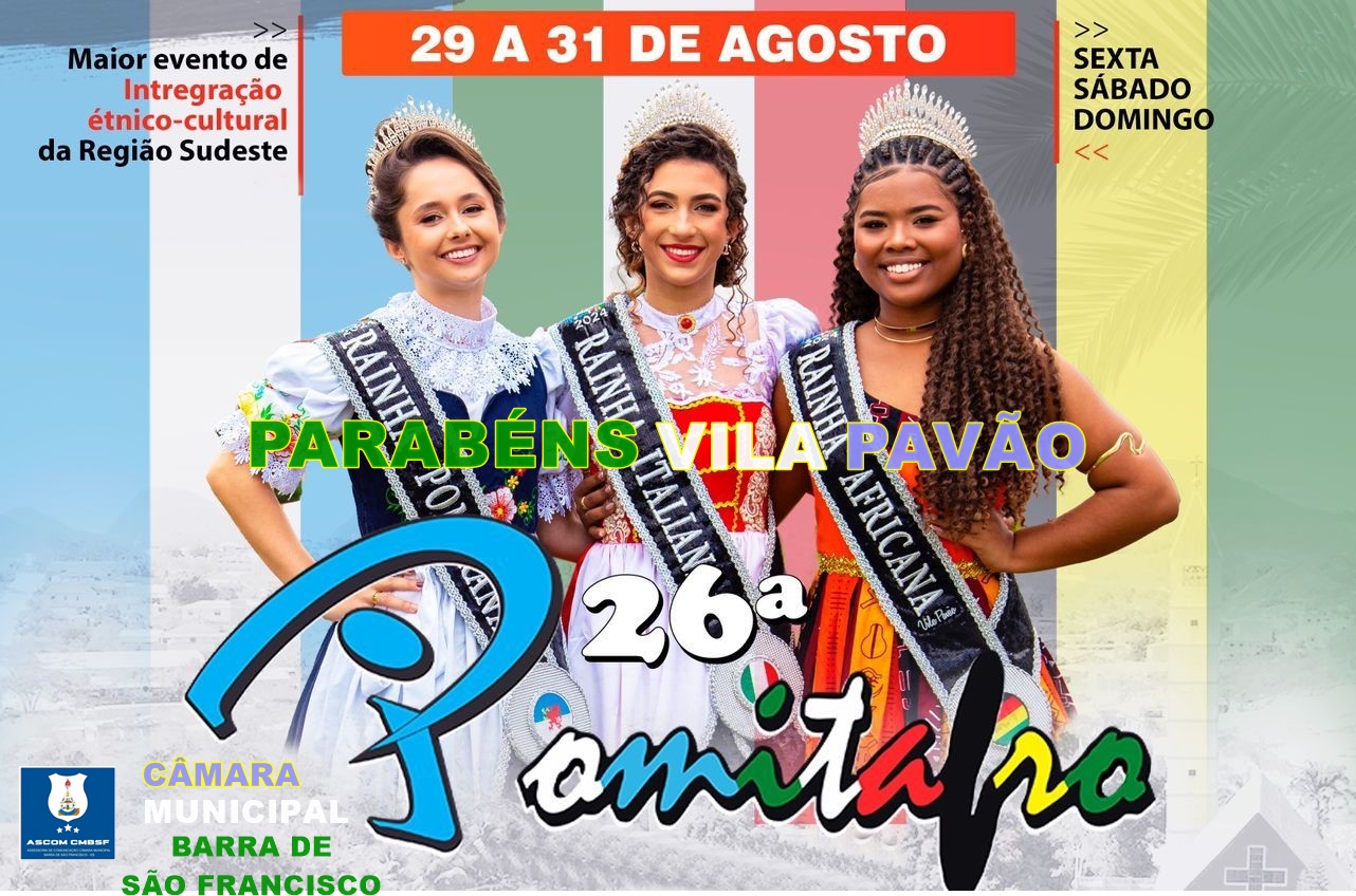 POMITAFRO